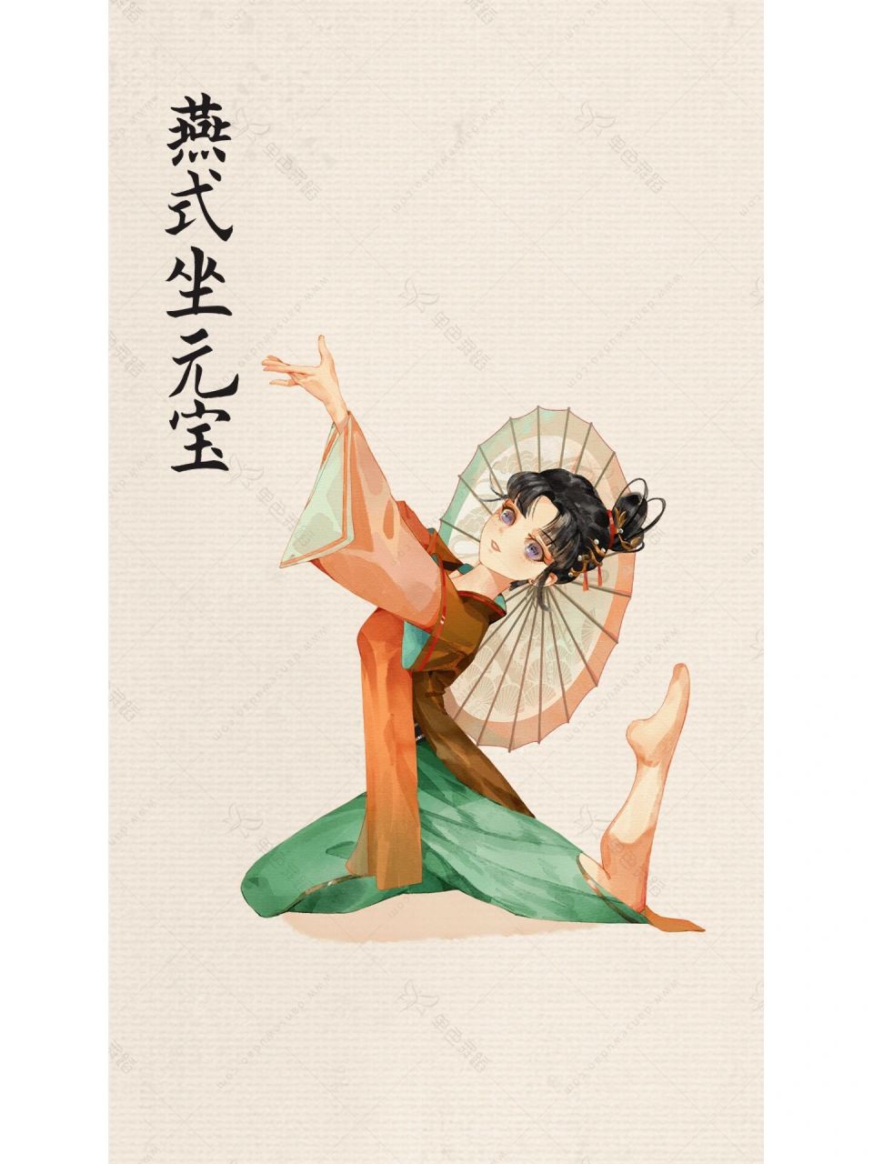 绝美古典舞舞姿分享💯成人学舞蹈必看 如图👆🏻 分享了十张古典