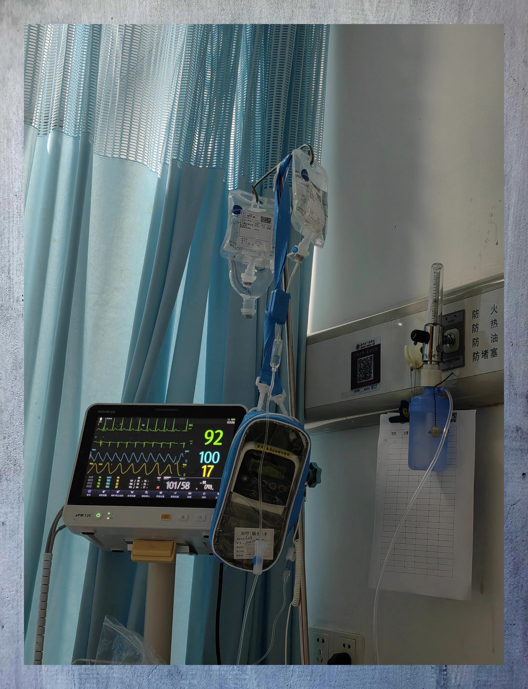 安定医院就医陪护CT加急-安定医院就医陪护ct加急要多久 