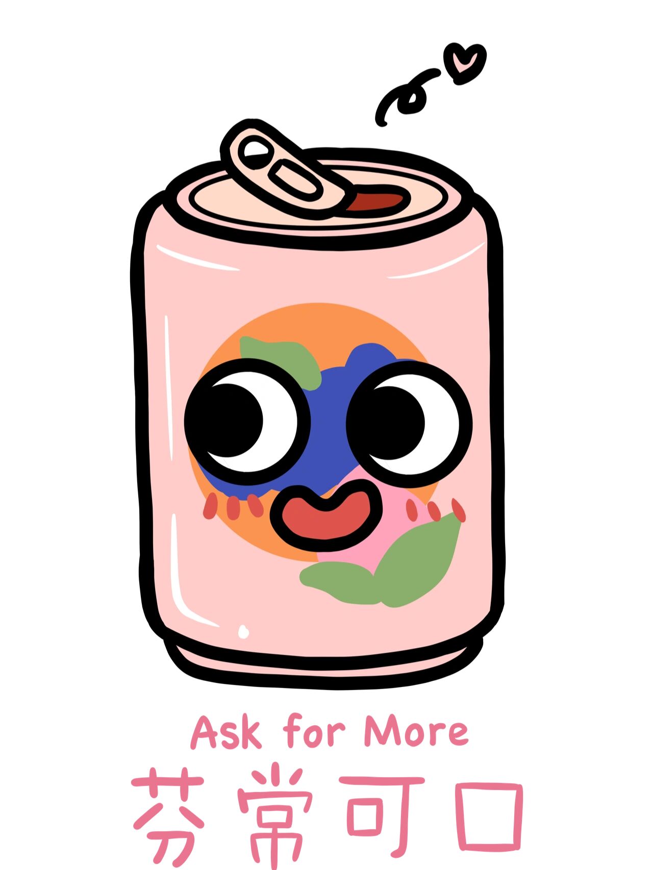 一波可可爱爱的零食饮料们92