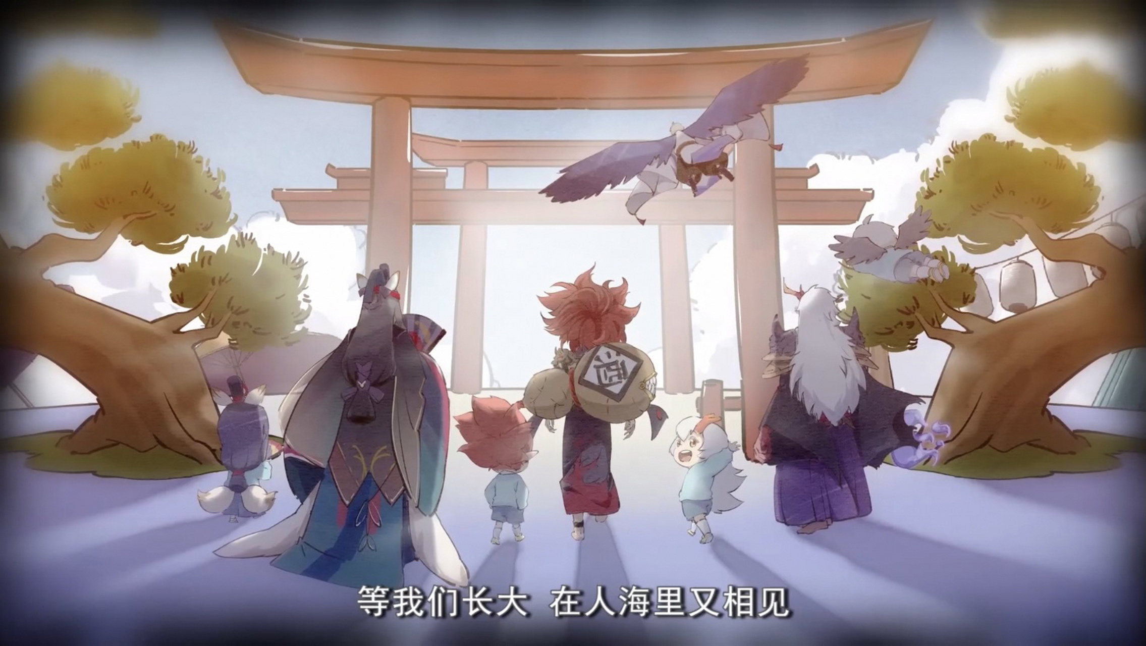 百鬼幼儿园第四季的片尾曲太温馨了吧 尤其是第一张 是接孩子放学的