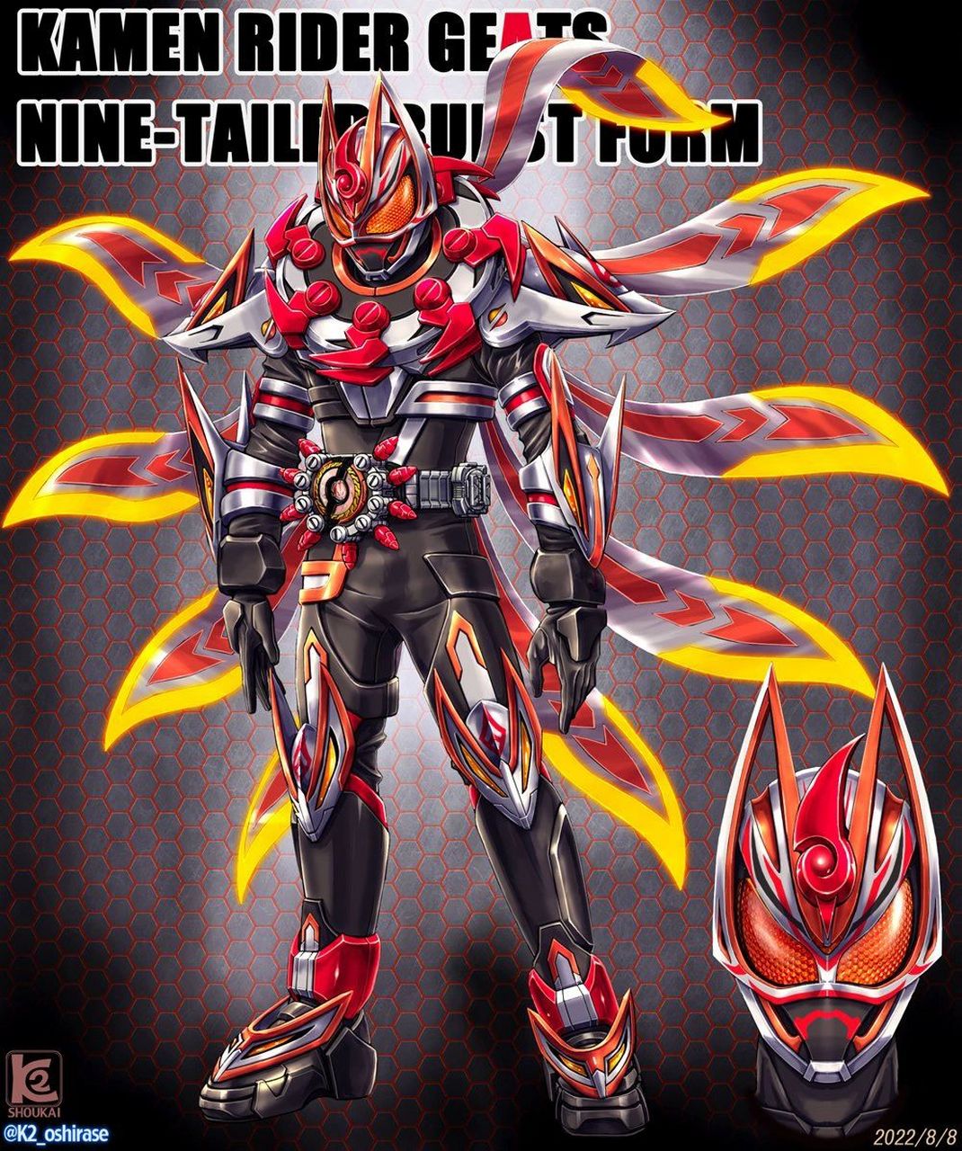 一些假面骑士geats极狐同人手绘9797