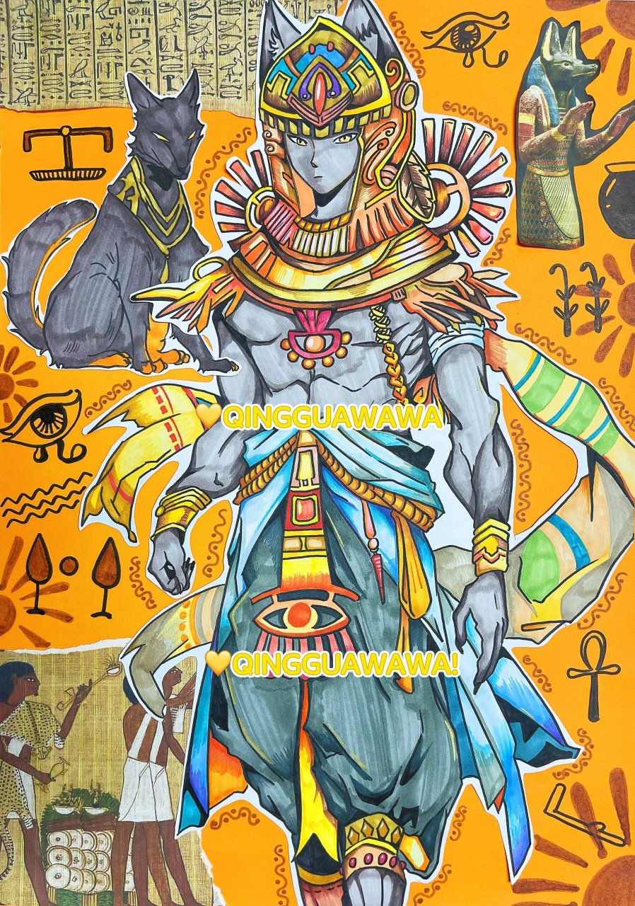 动漫课程78阿努比斯