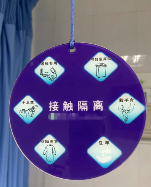 多重耐药菌感染主要通过什么途径?