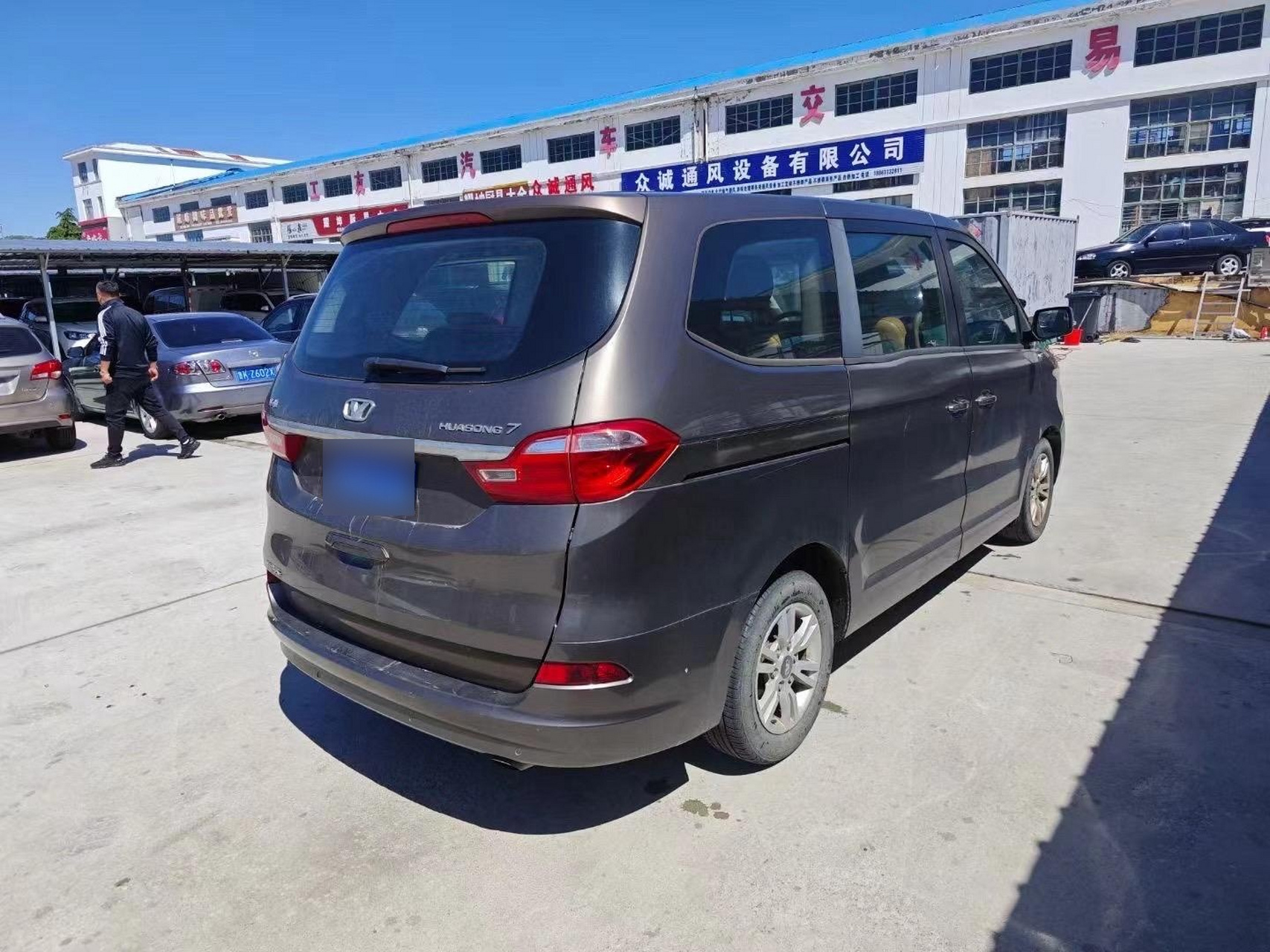 最新拿下17年华颂7,7座商务,2.