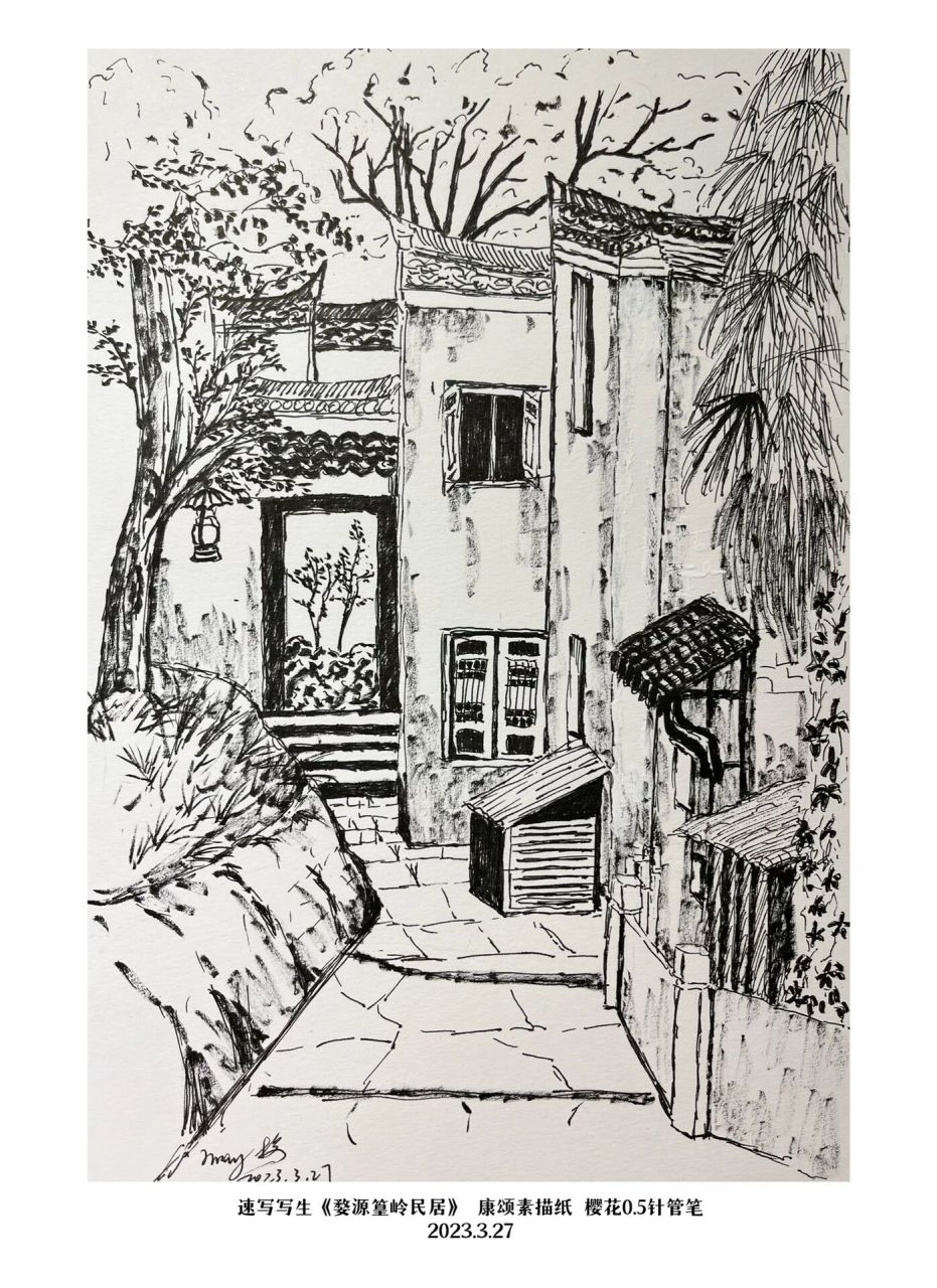 【江西写#2】婺源篁岭民居速写 篁岭的人实在太多,街道又窄,找个地方