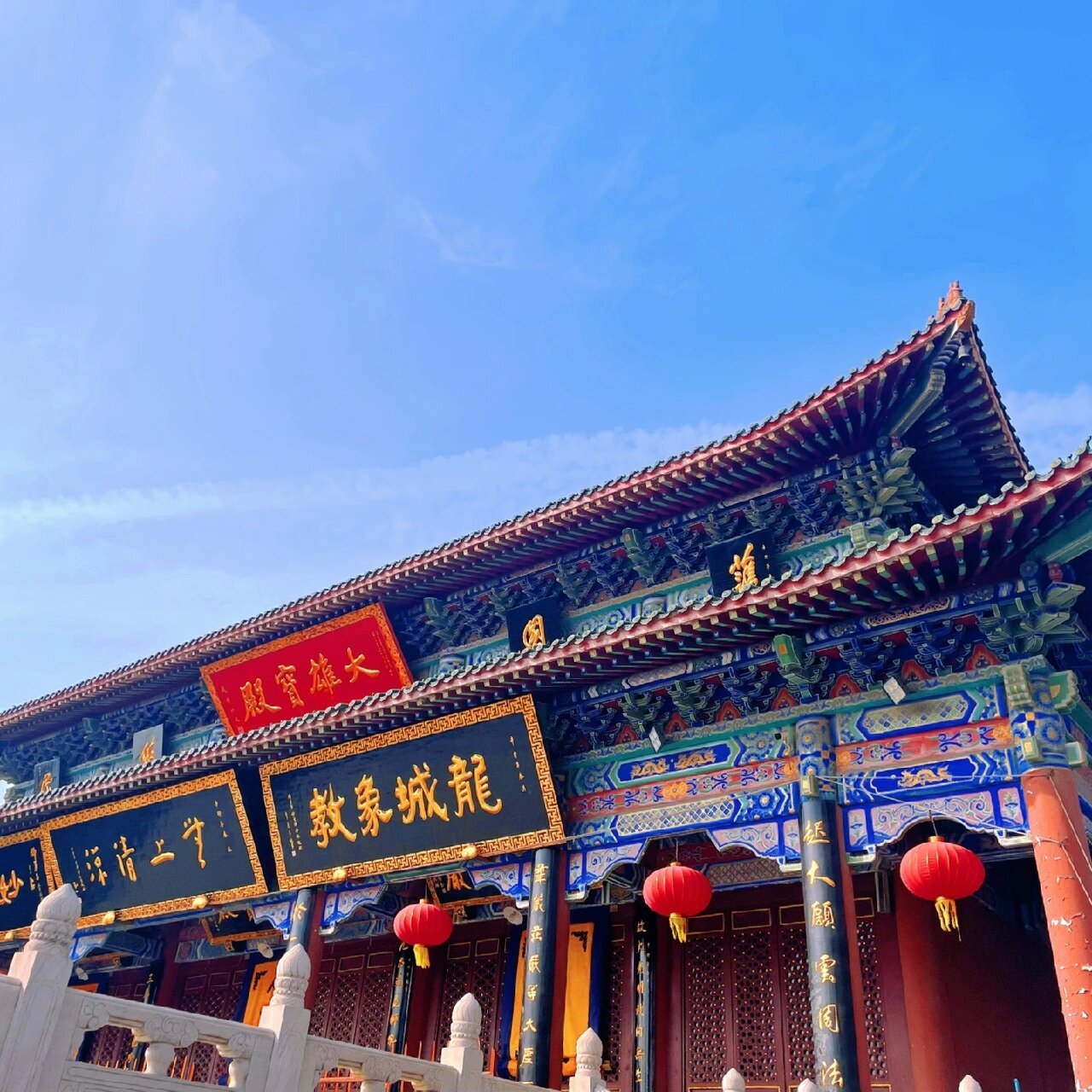 天津·峰山药王古寺 03天津市西青区大寺镇王村 一座让人很清净的