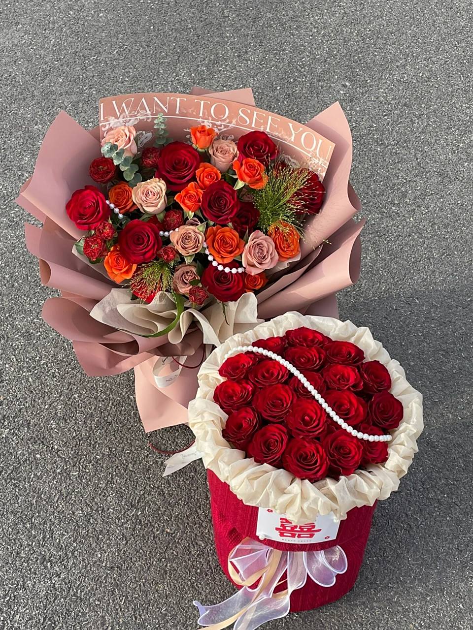 订婚花束和送丈母娘花束组合