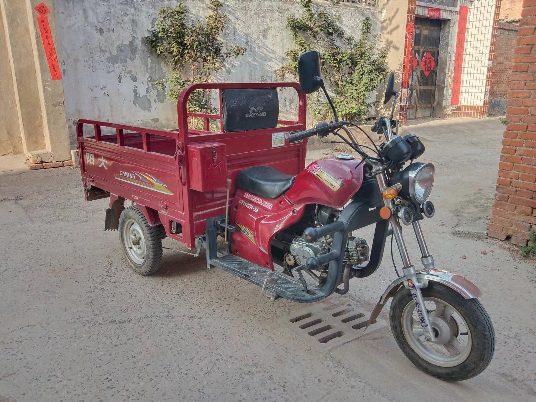 大阳130三轮车一辆,带高低速,车况好!