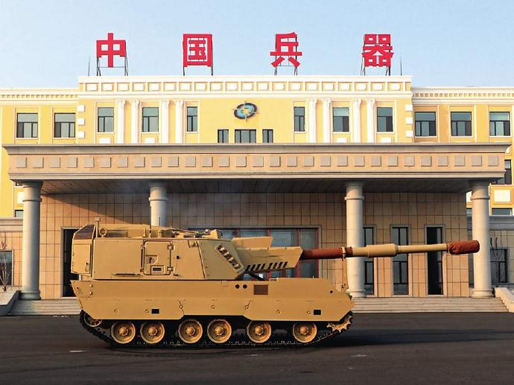 下图是北方工业研制的最新外贸自行榴弹炮plz-45a4,外形很漂亮,稍微美