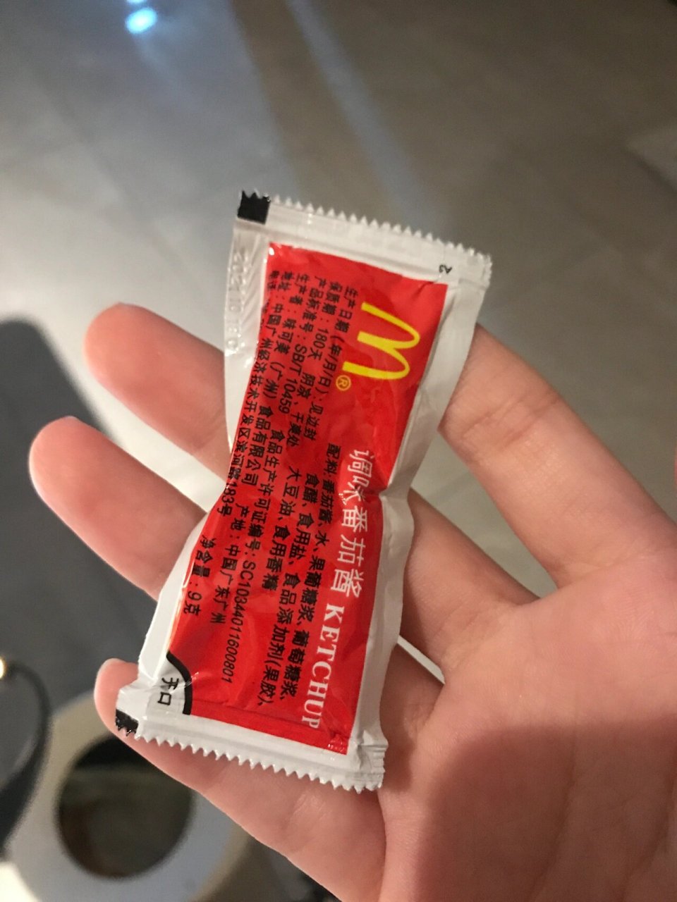 请问麦当劳是有规定只能给一包番茄酱吗 为啥俺们这的麦当劳都从来只