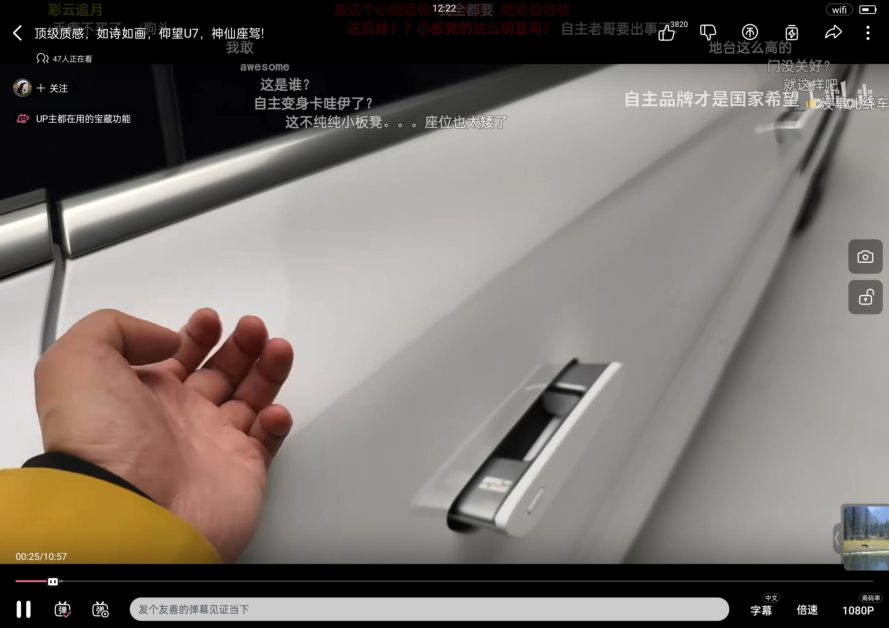 敲门敲两下代表什么