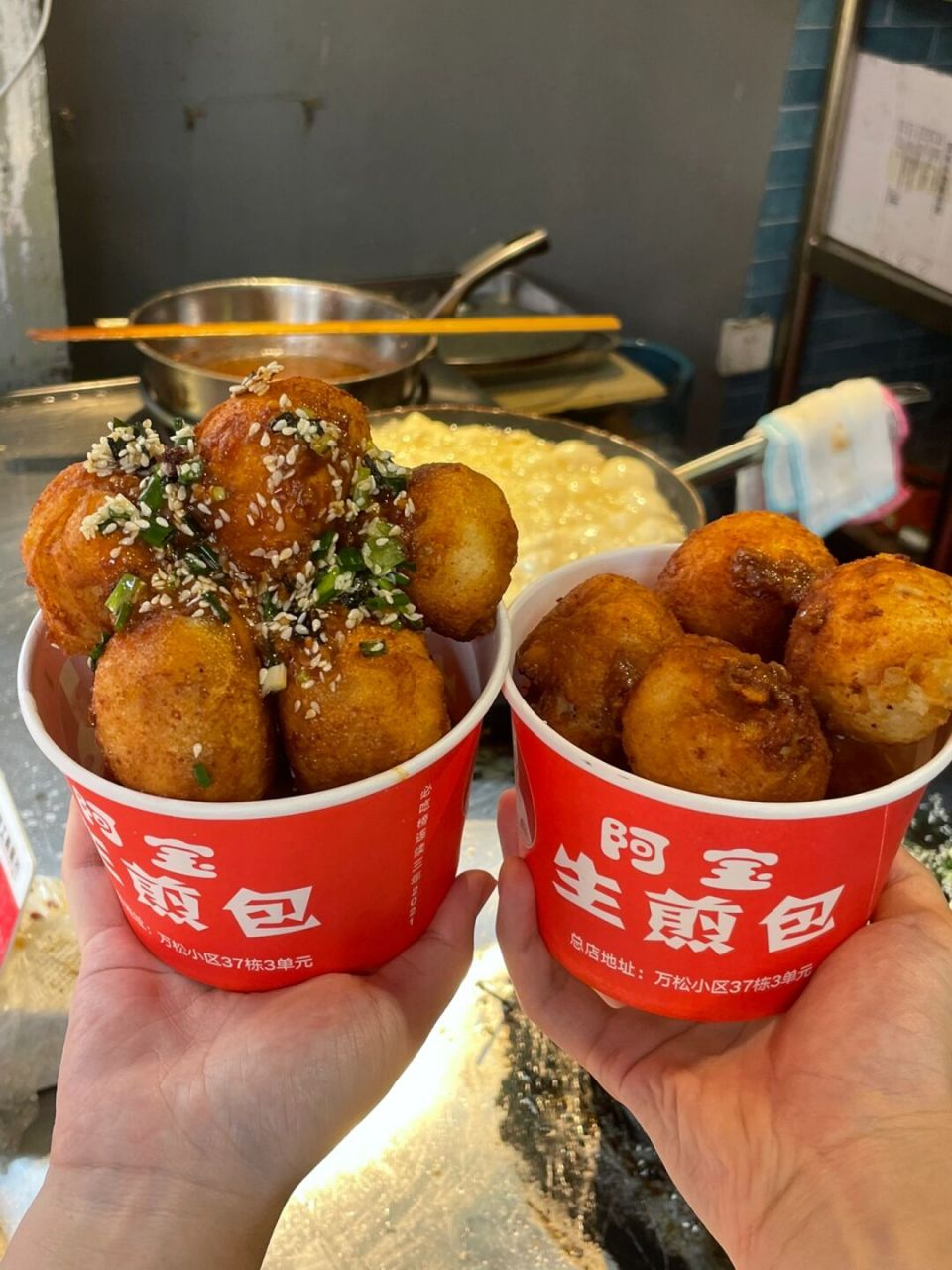 武汉美食# #武汉美食推荐# #阿宝生煎包# #生煎包# #武汉天地美食