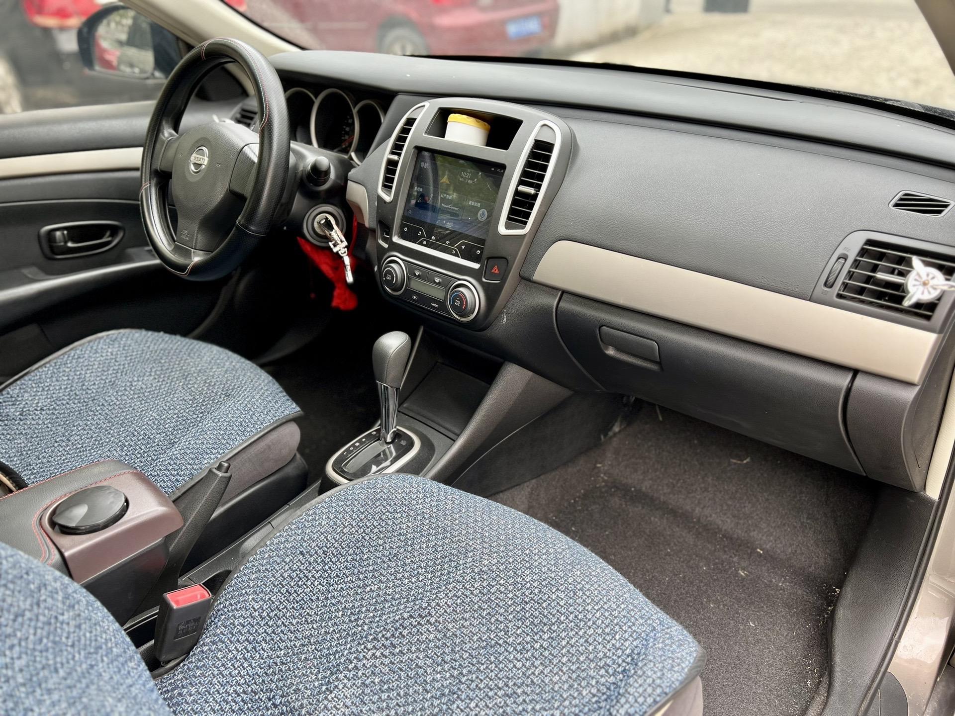 6l智联.新货上架: 2019款 轩逸 经典 1.6lxe  cvt 智联 领先版