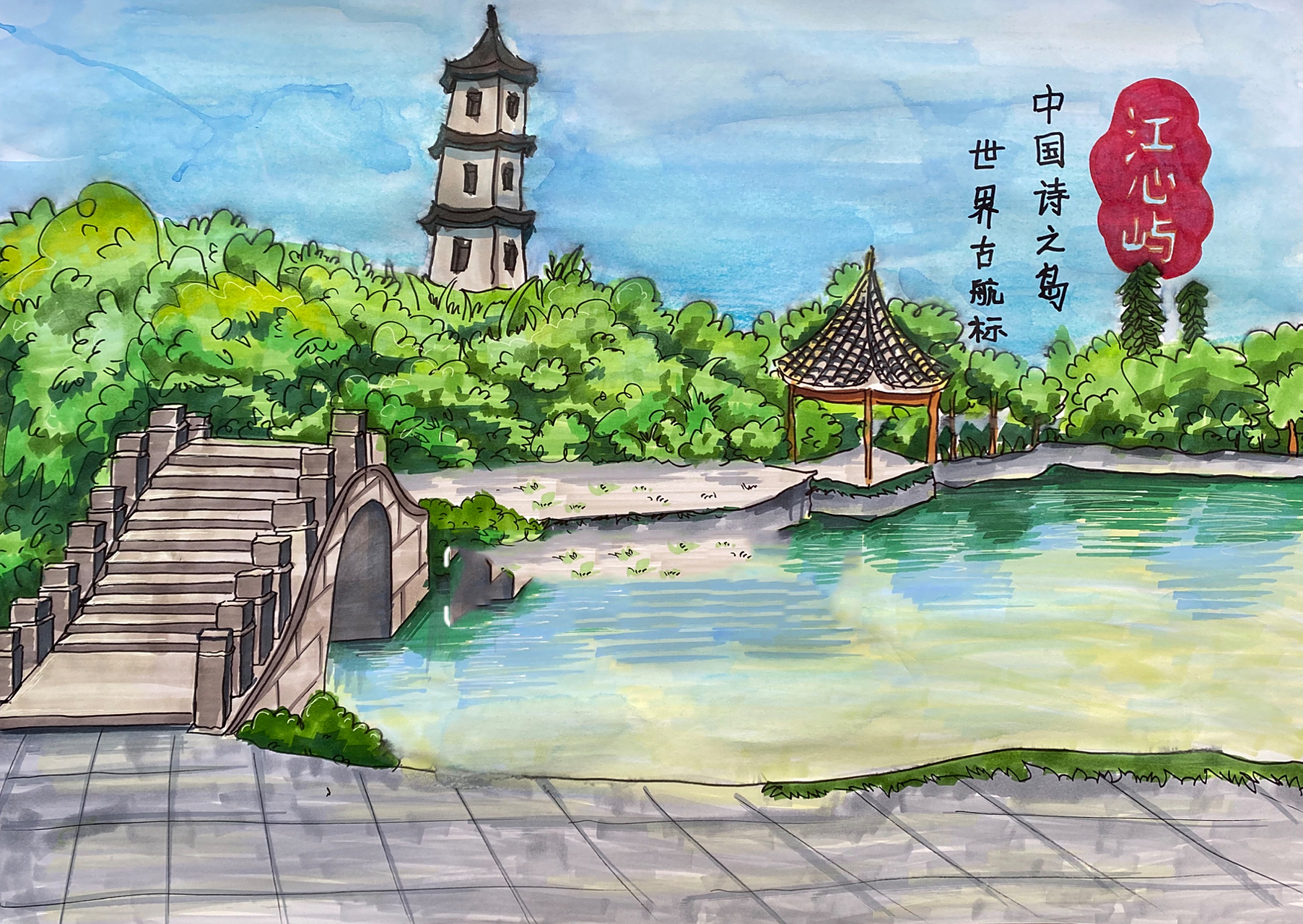 【主题画】|学生作品分享 温州古迹明信片|古迹明信片|温州建筑|手绘