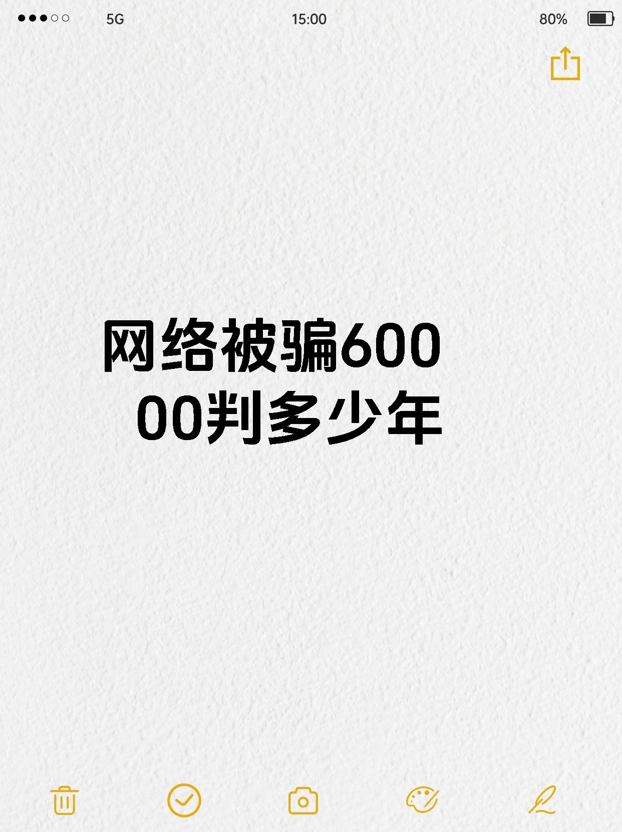 虚拟货币被骗30万不立案吗，虚拟币被骗10万报警说不立案