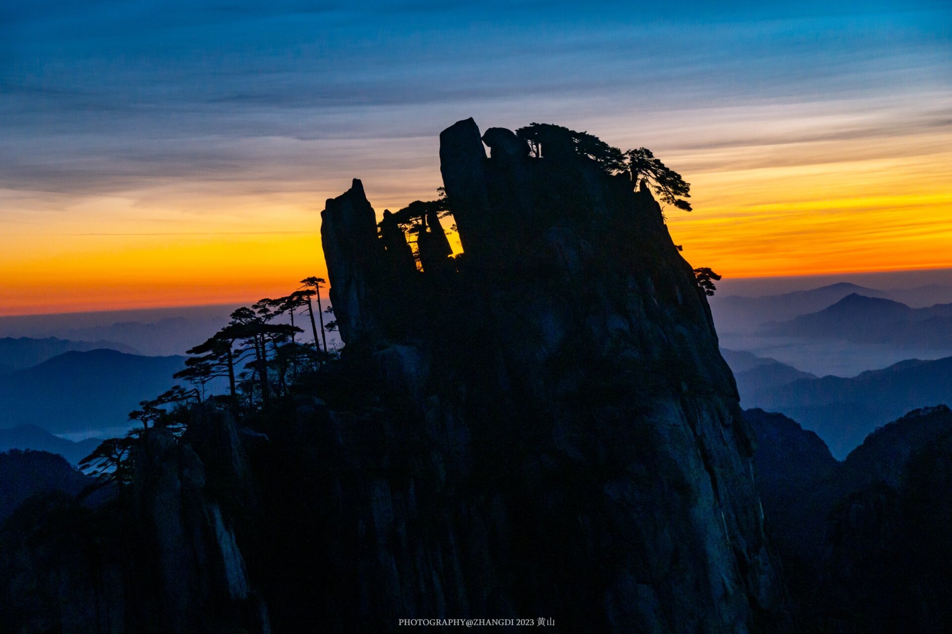 4月30日黄山始信峰顶级朝霞日出93 91拍日出不一定非要去光明顶