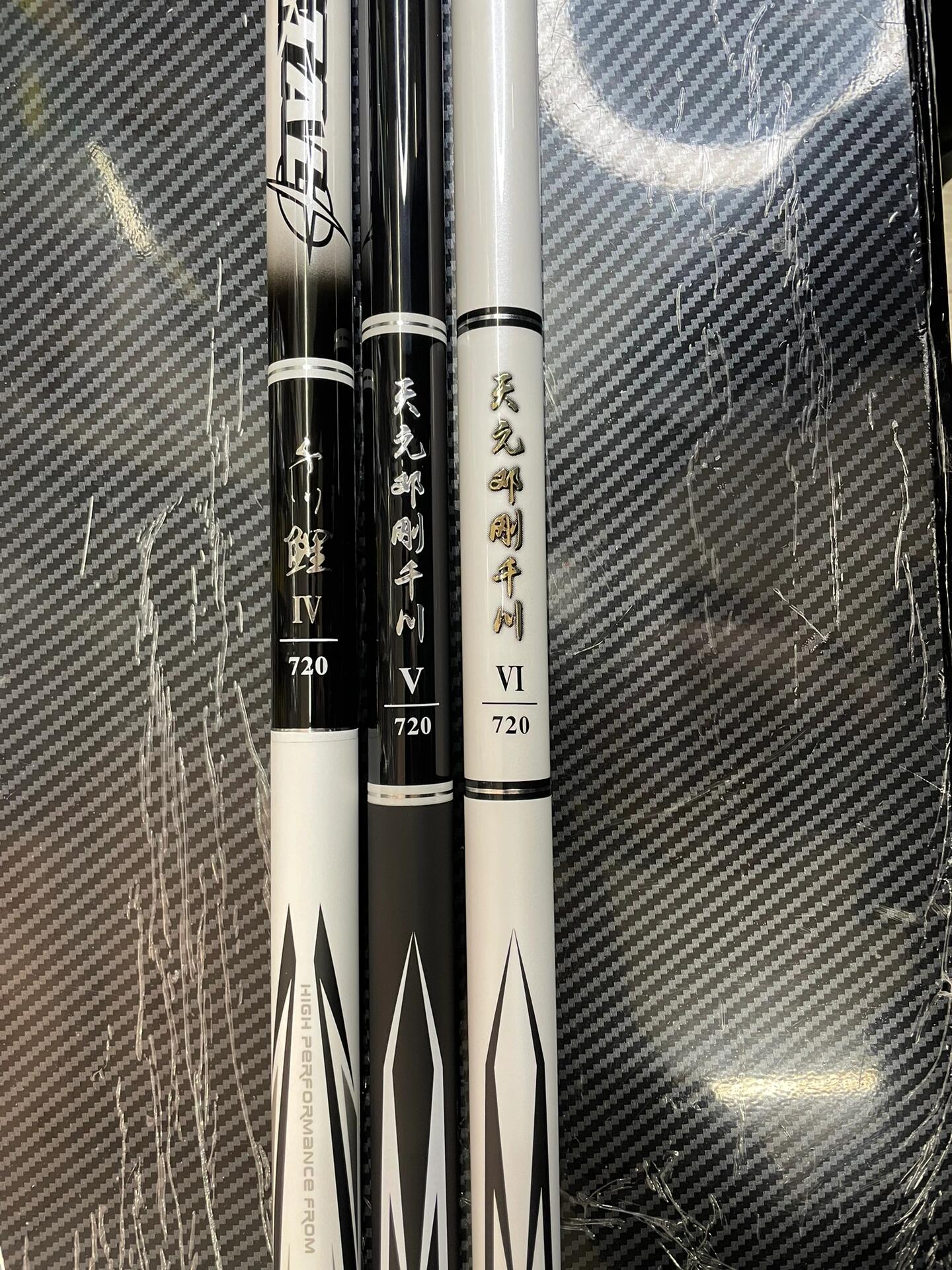 千川鲤四代五代六代谨防假冒伪劣品