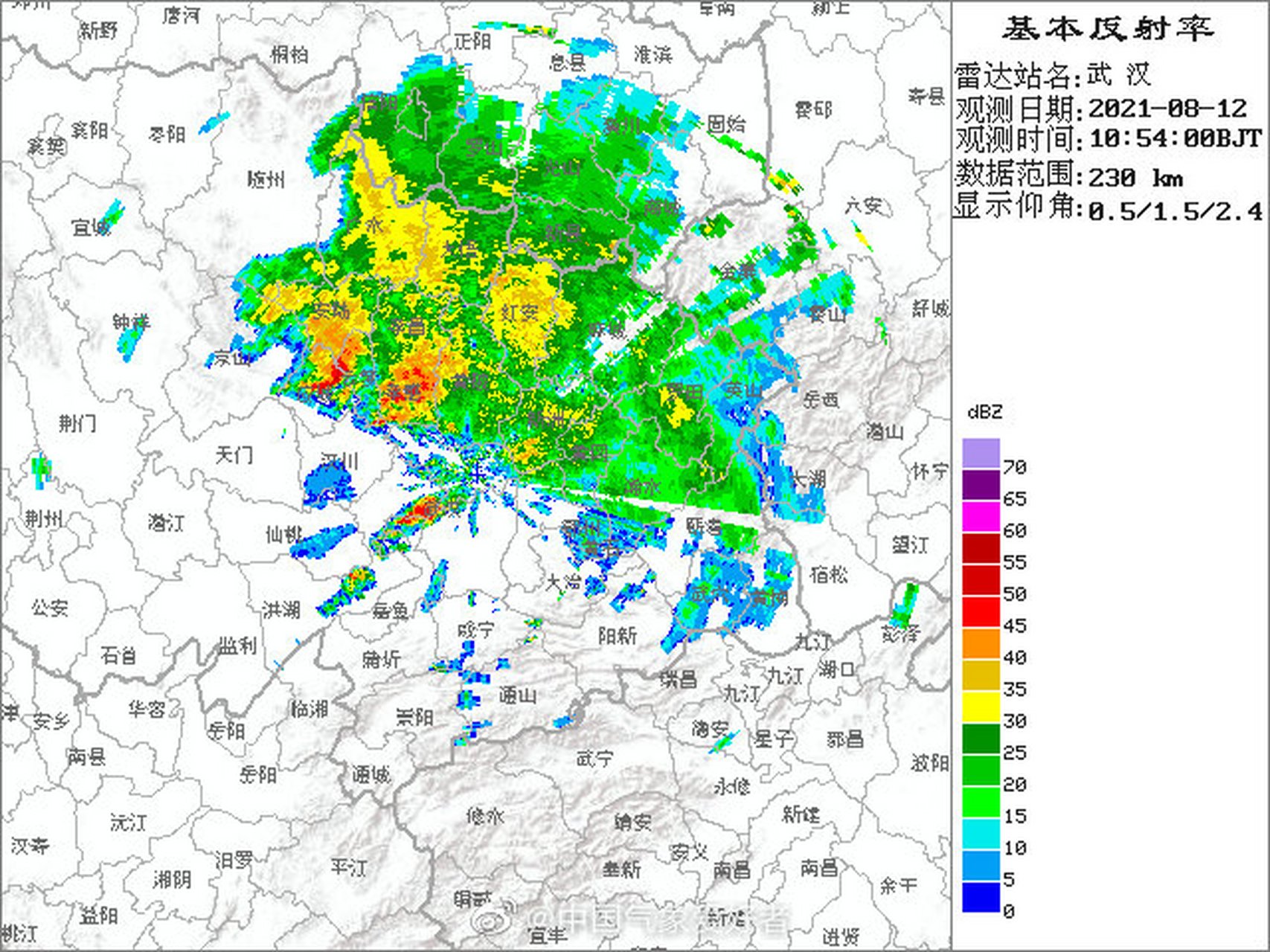 天气# 制造宜城特大暴雨的雨带已经移动到孝感和武汉北部,孝感本丈舷