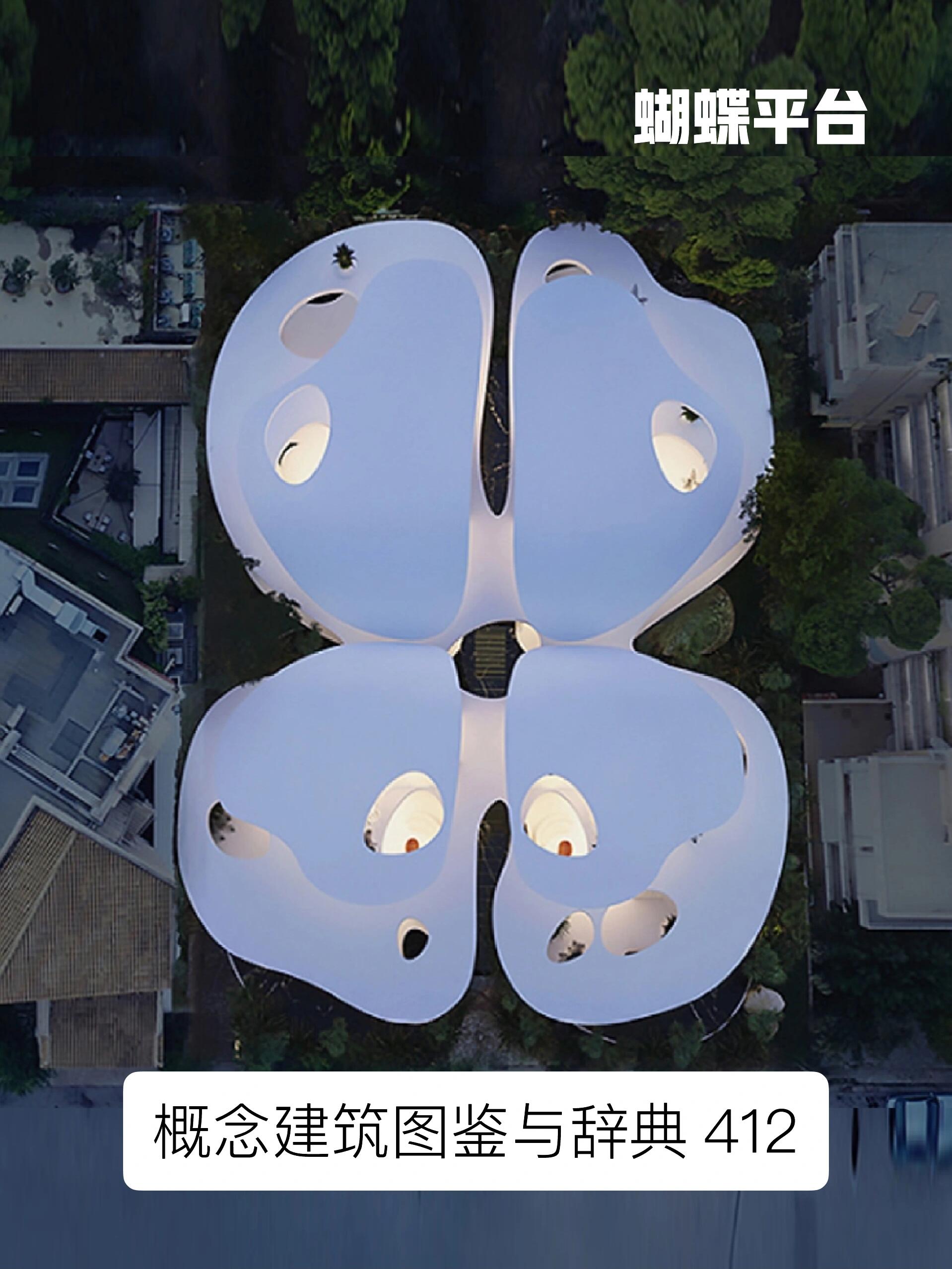 每日一例概念建筑:412 蝴蝶平台