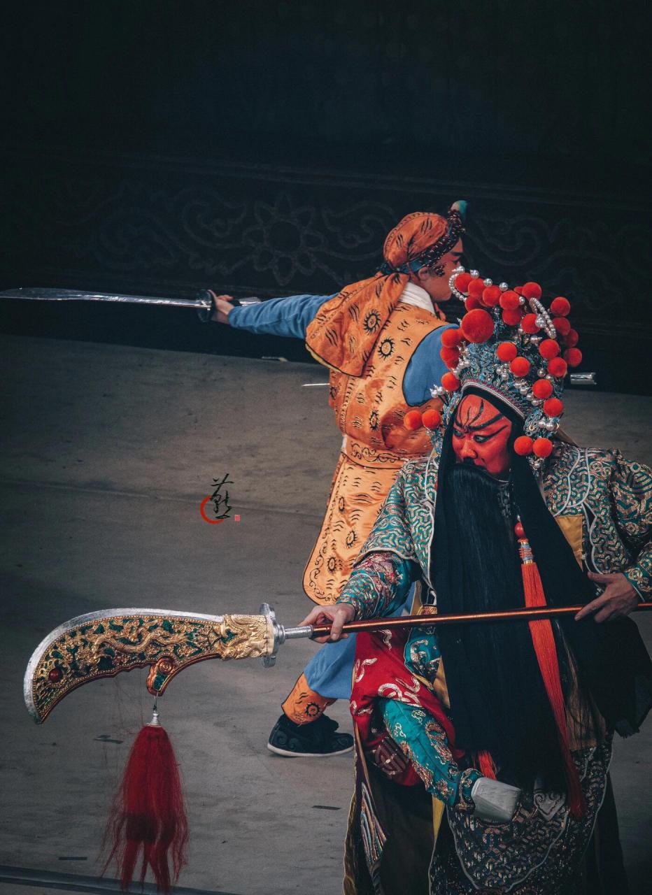 26 京剧《古城会》长安大戏院 关羽/关二爷～奚中路老师