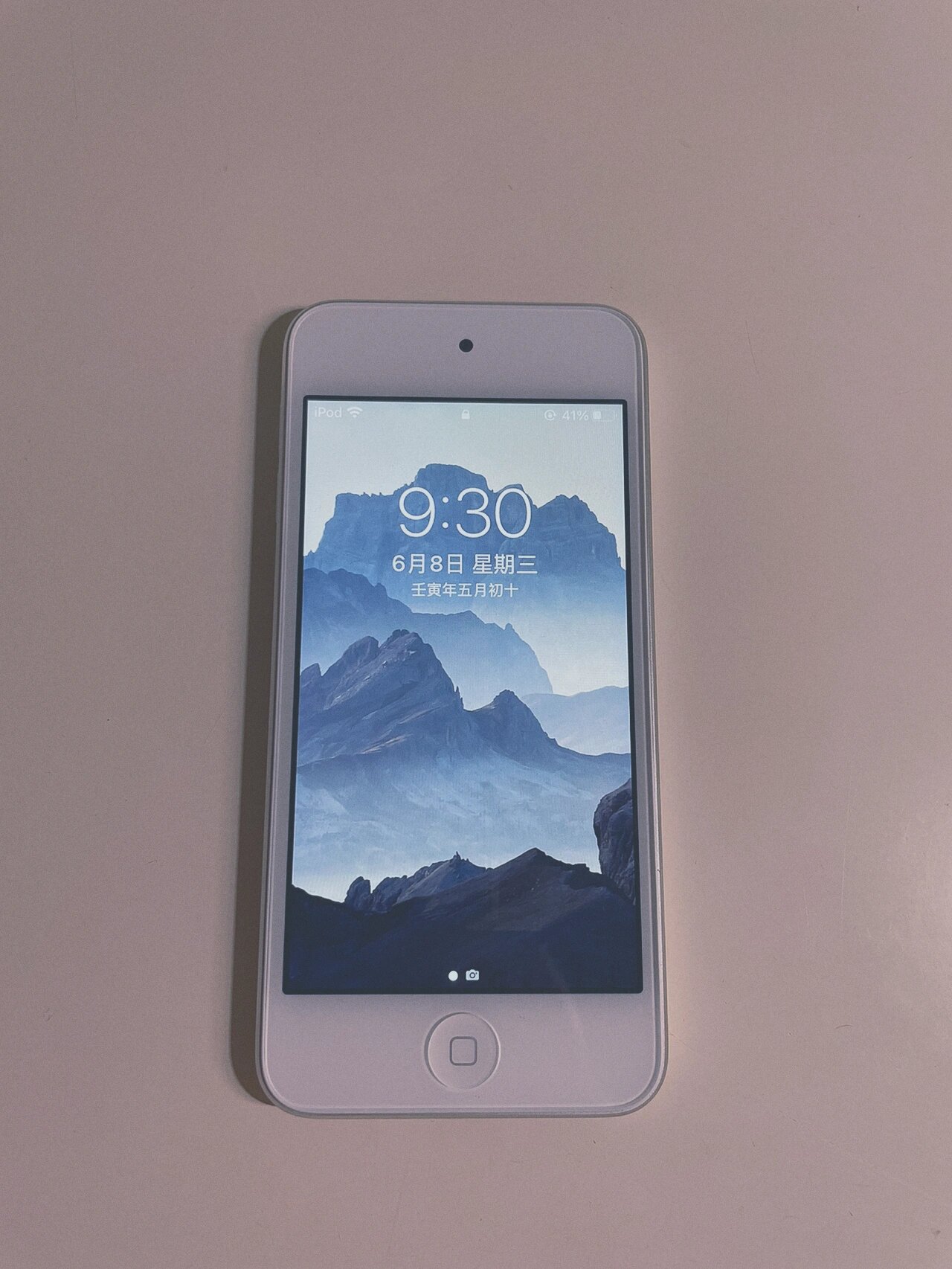 我像个大冤种 买了ipod touch7的我真的后悔莫及那时候一听要停产了
