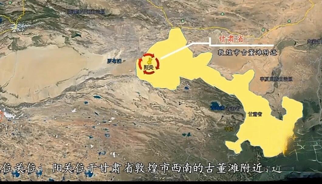 玉门关位置地图图片