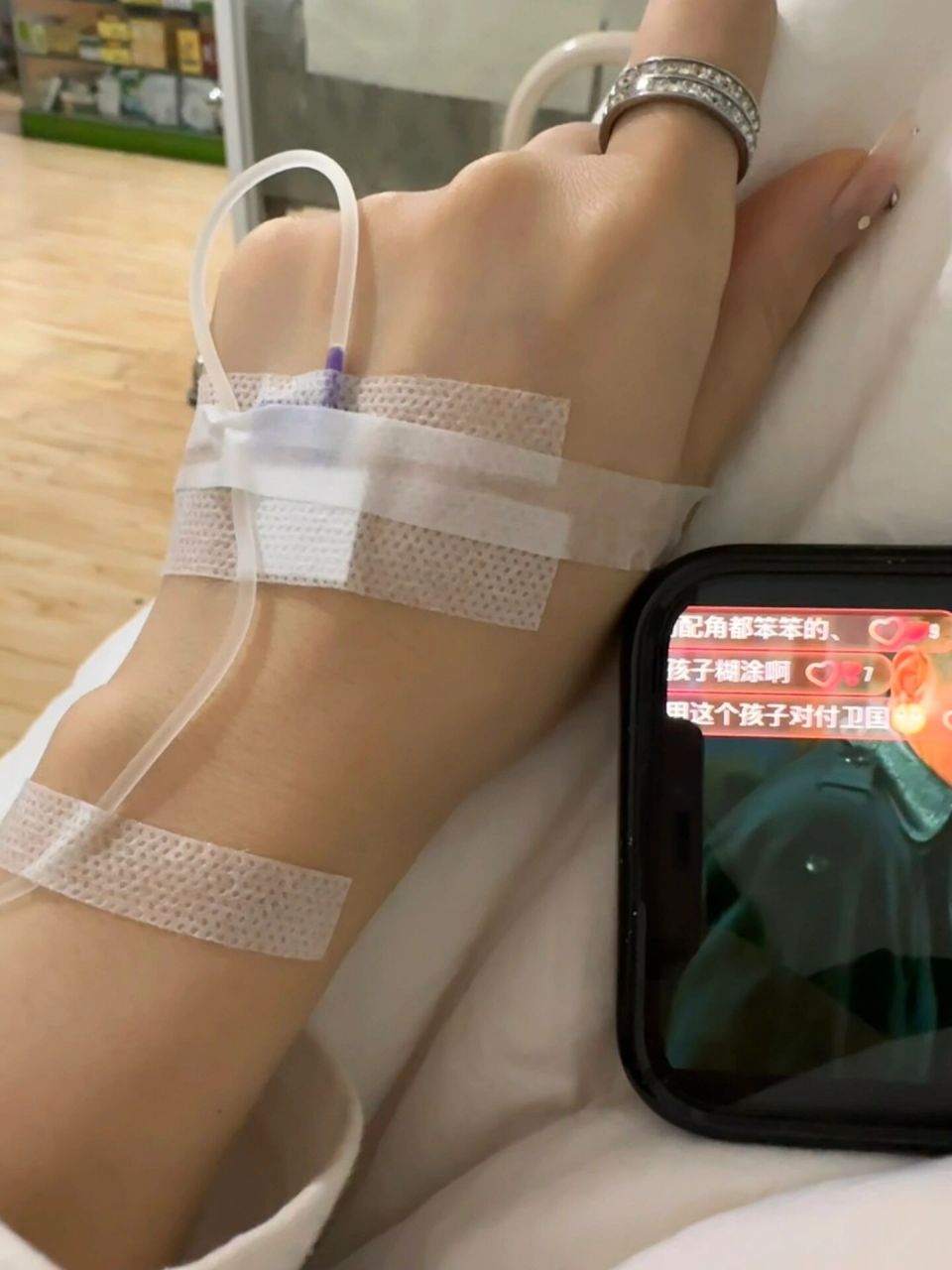 抵抗力太差经常被传染感冒 咳嗽输液输完液一晚上都没睡好倒是不咋