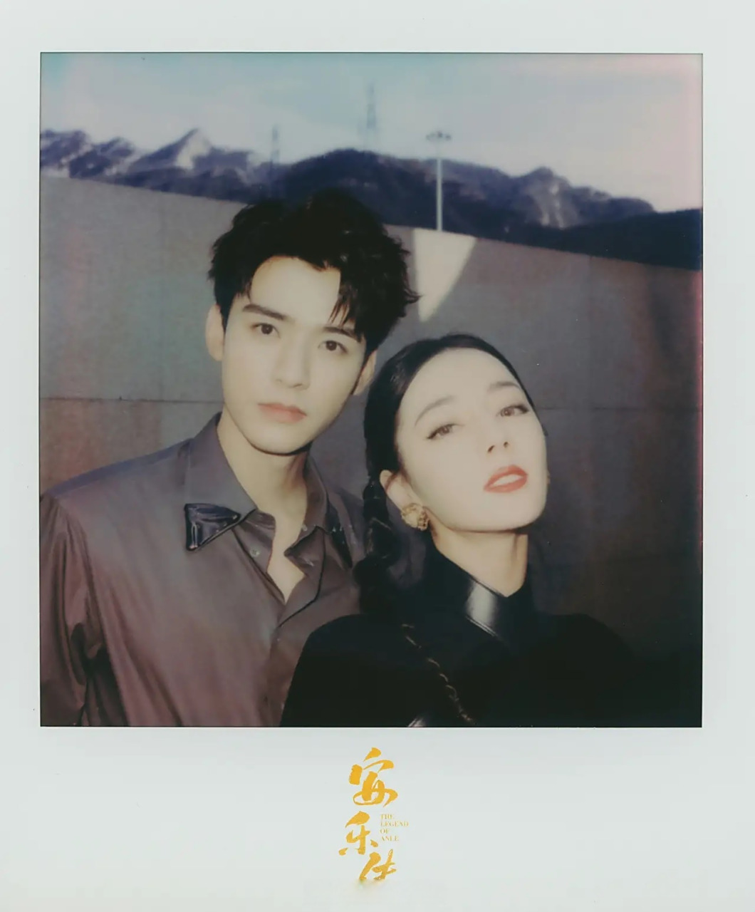 龚俊和迪丽热巴真的好有cp感啊,两个人都是浓颜系,五官放一起太养眼了