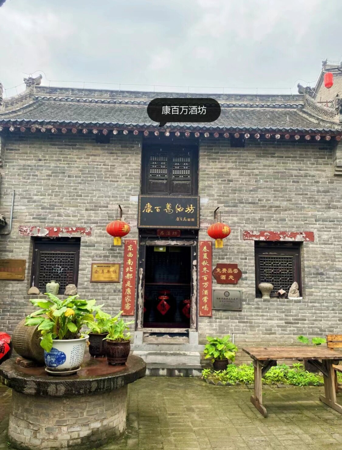 来巩义一定要住的酒店