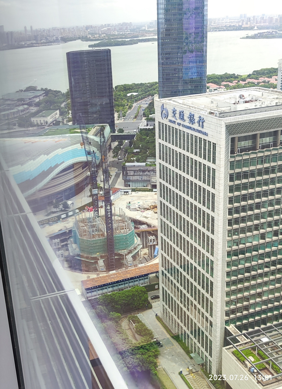 苏州房产# 视察一下江苏第一高楼中南中心的进度 要加油哦