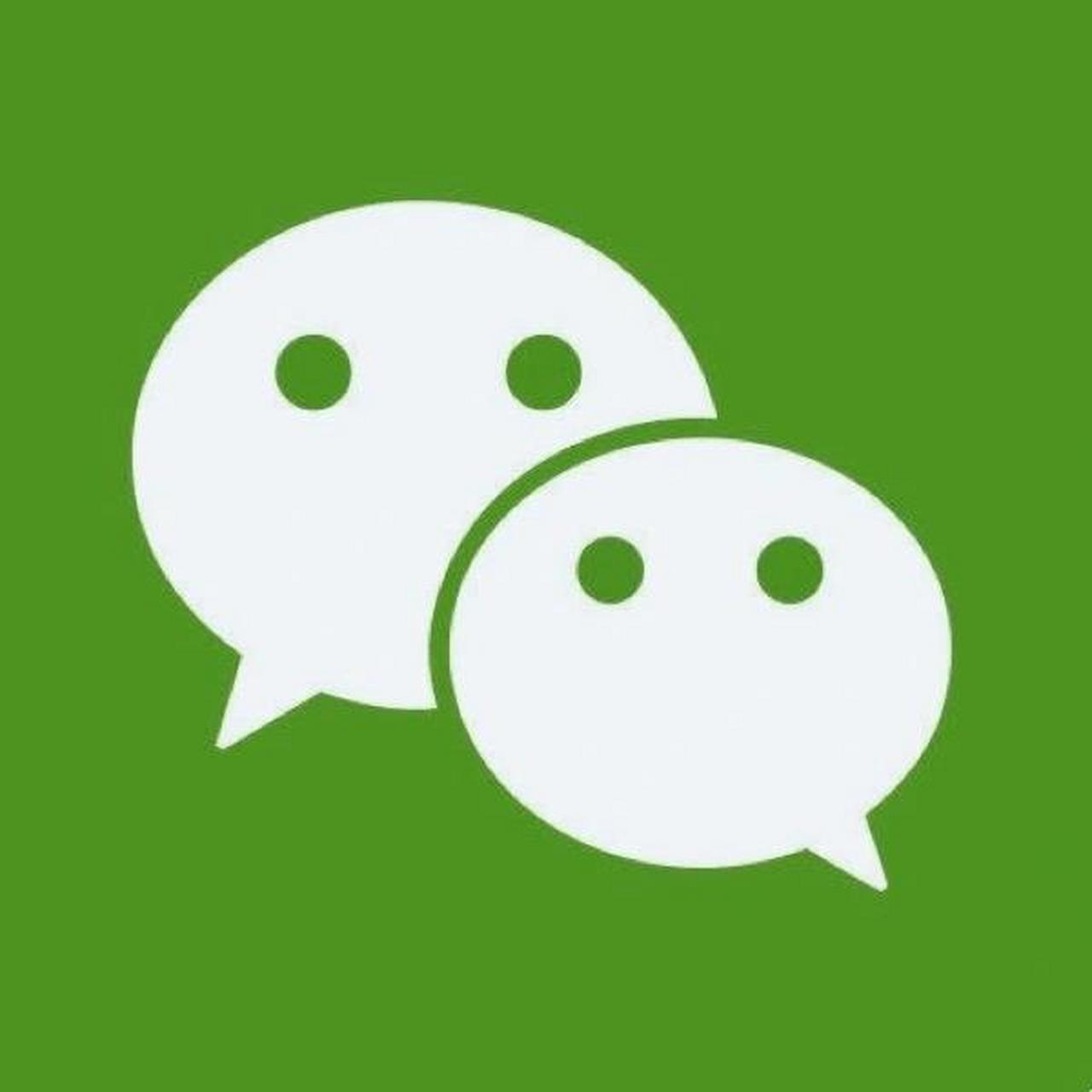 微信头像 有趣的微信头像 技术有限. 原图在最后.