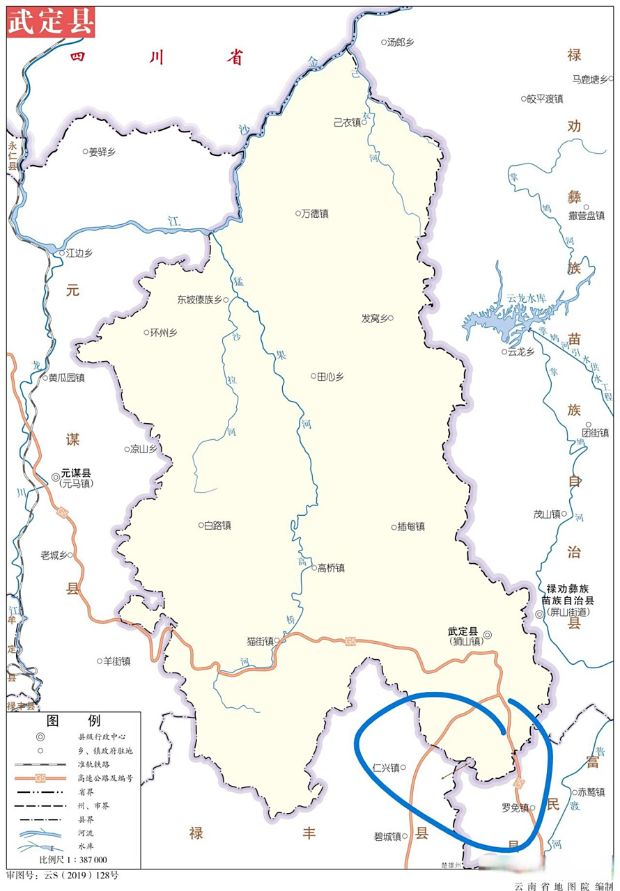 云南省楚雄州禄丰市有块飞地飞入武定县狮山镇,这块飞地就是禄丰市仁