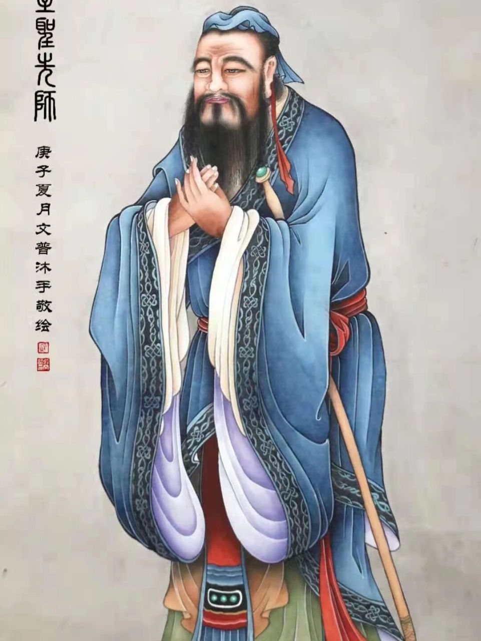 孔子像 精品工笔画 你喜欢哪一幅 於文晋精品工笔人物画,孔子图.