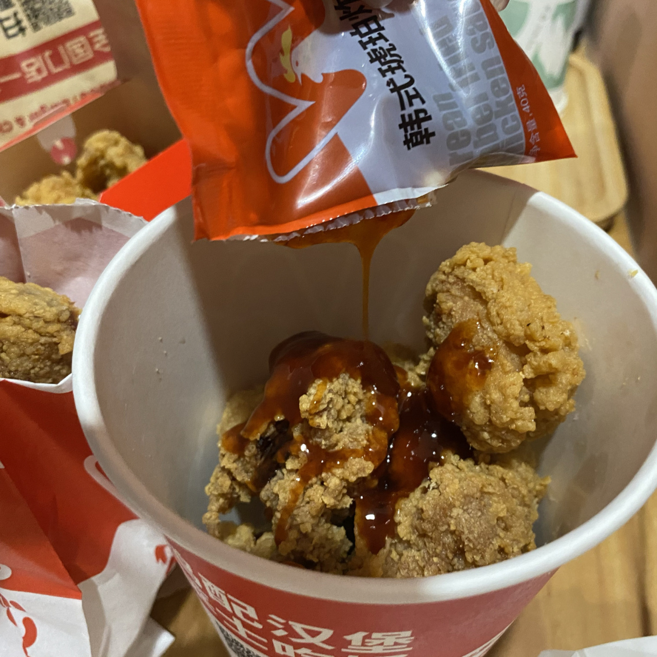 韩式炸鸡好吃到昏厥 点了华莱士外卖,一个大鸡腿一个炸鸡桶一个鸡米花