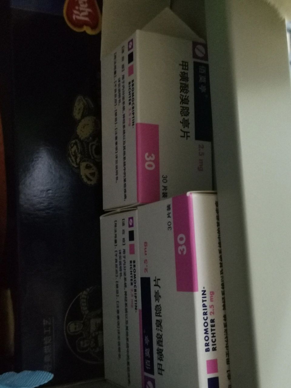 溴隐亭副作用也太大了.
