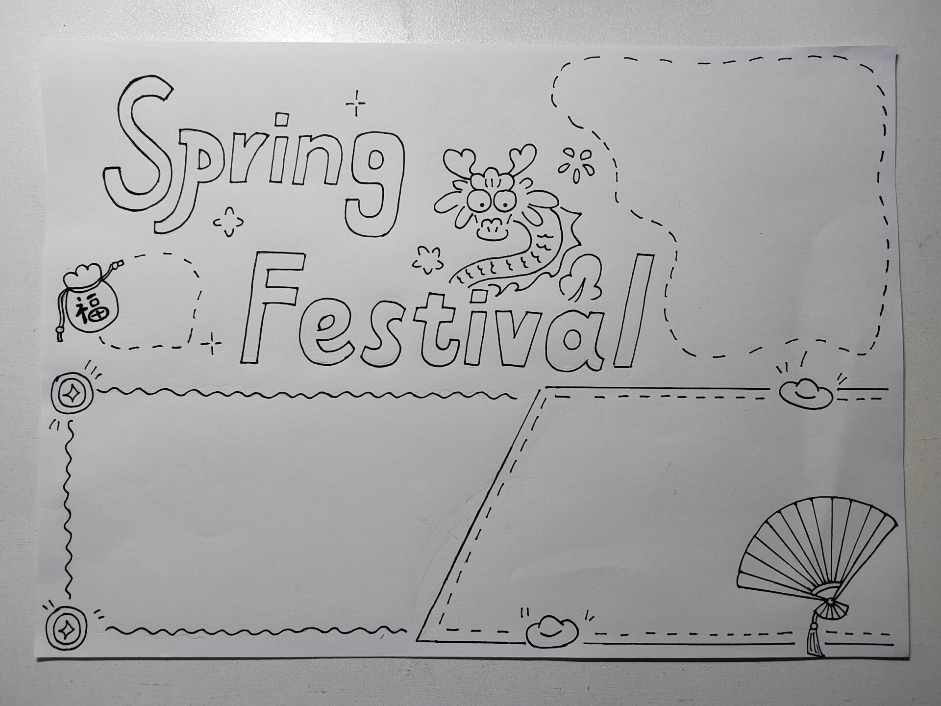 春节英语手抄报2024 春节英语手抄报 spring festival 感谢.