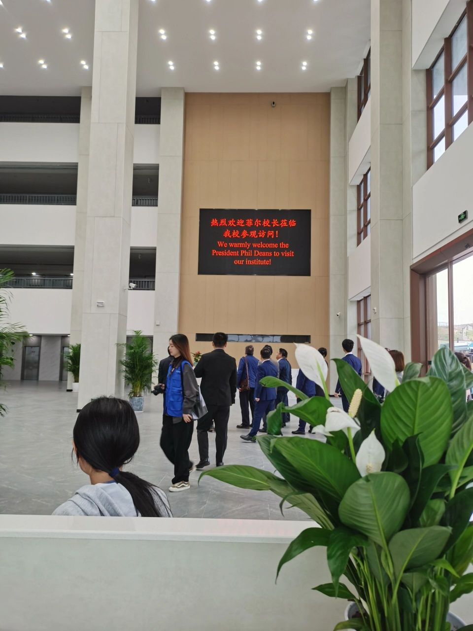 重庆外语外事学院綦江图片