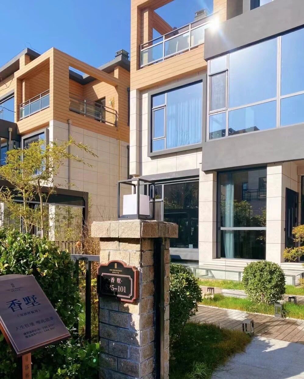 邯郸壹号院 邯郸唯一纯别墅区 错过不再有