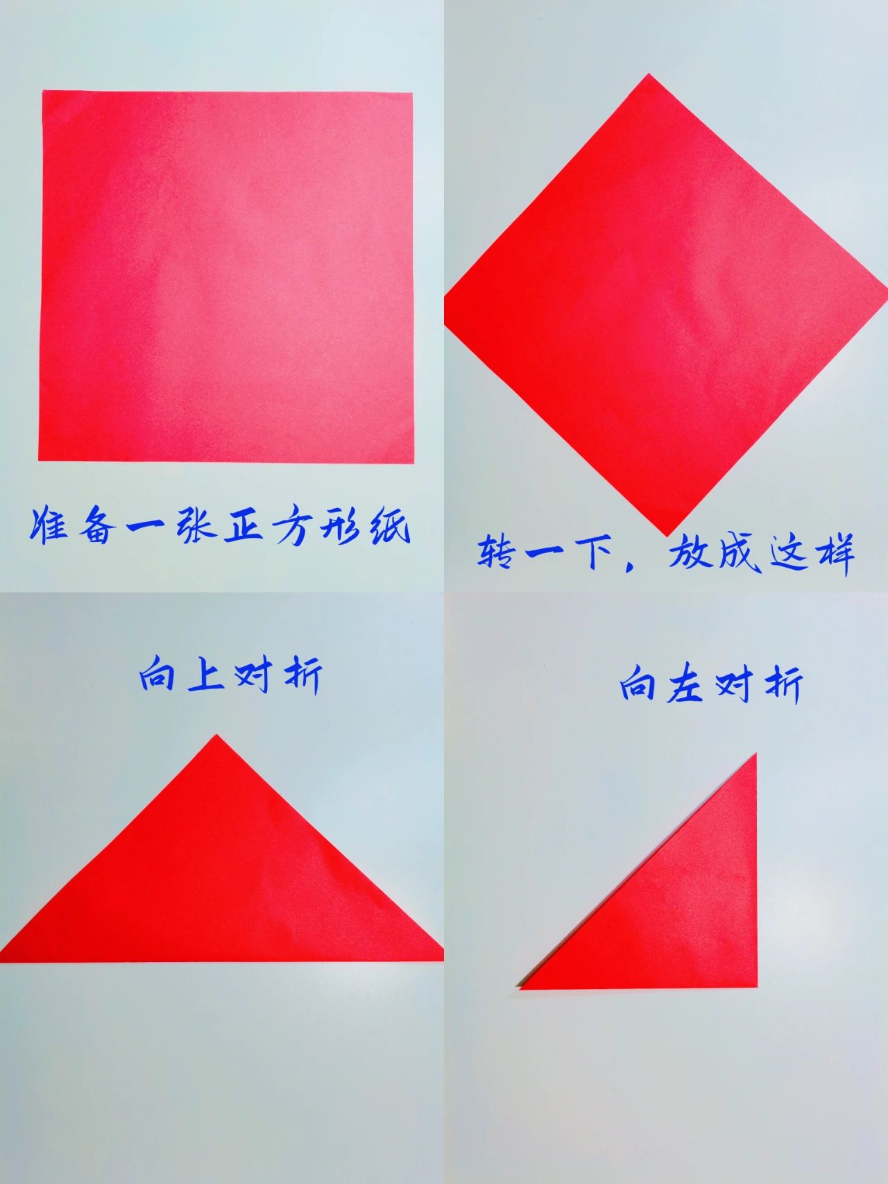春字窗花剪纸教程