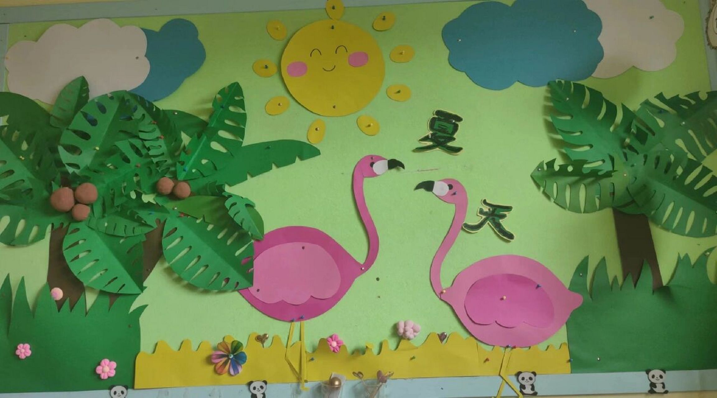 幼儿园夏季主题墙环创 我可爱的同事们的墙