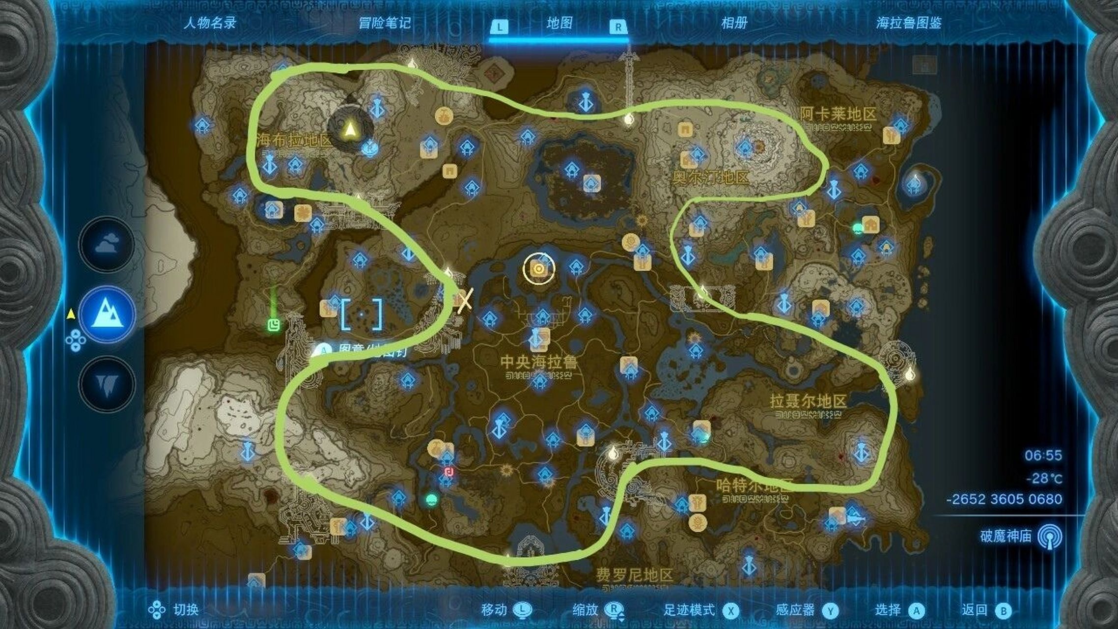 塞尔达白龙路线图 陪她飞了一整圈,大概就是这个路