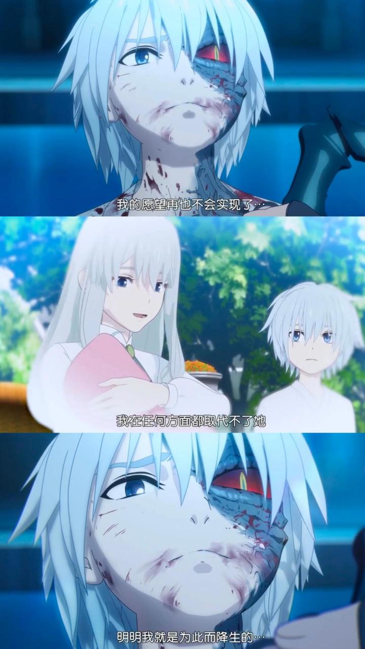 海鸥的观影日记之动漫篇 虫笼的卡伽斯特尔 很喜欢一些从怀疑自己存在