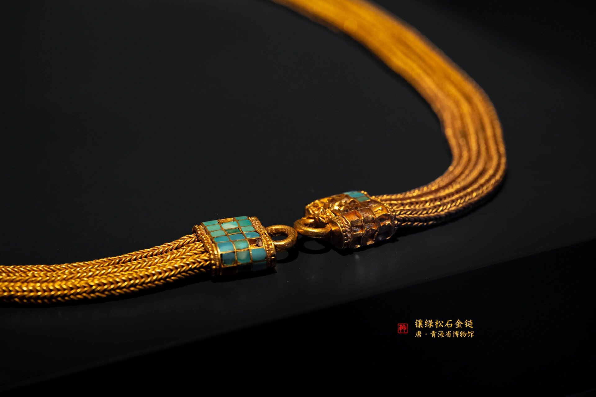 唐代土豪的金项链,现在看也十分时髦啊7515 8715唐 镶绿松石