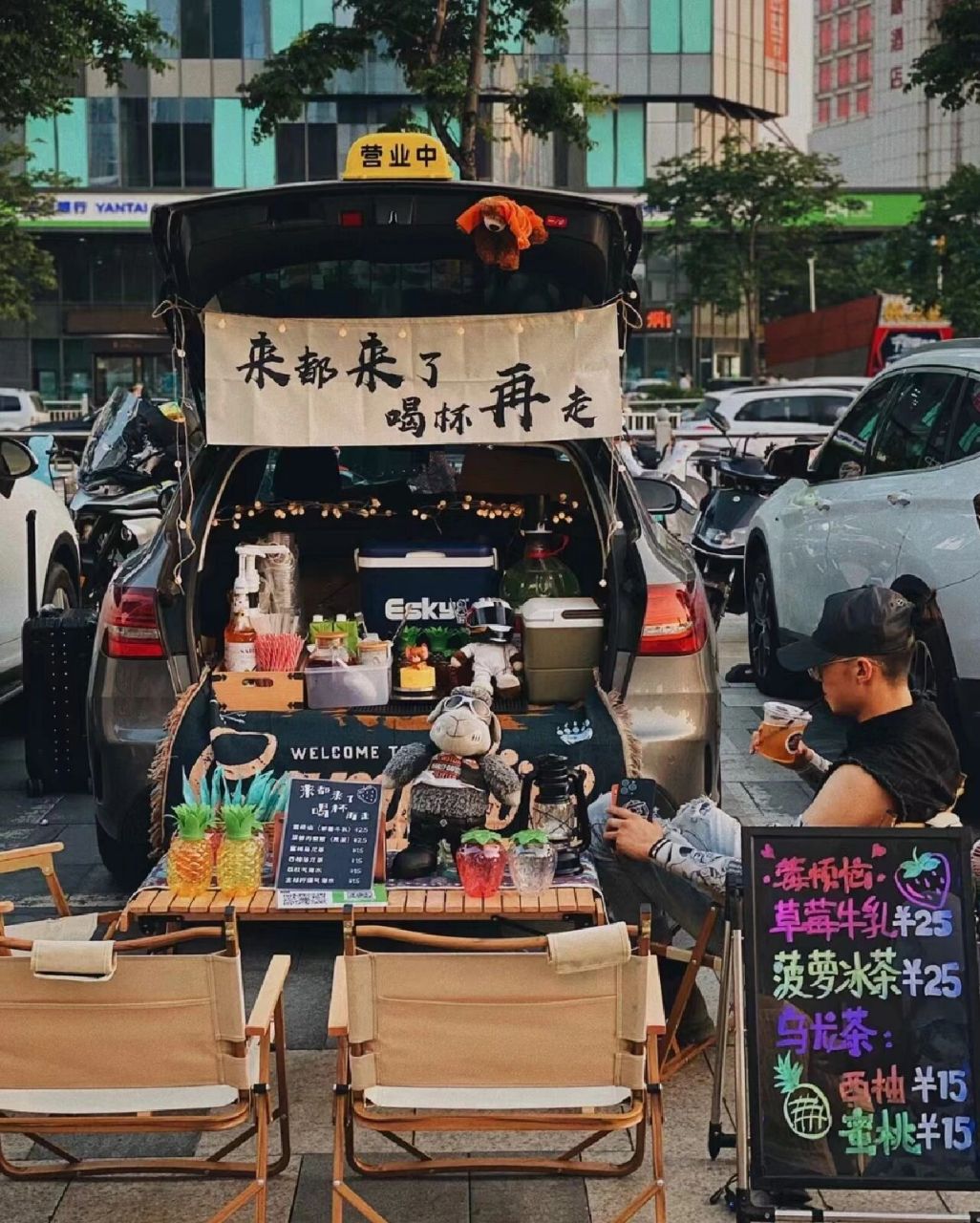 太原親賢街茂業天地南廣場擺地攤指南 太原流量地標-親賢街茂業天地