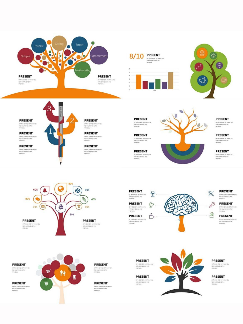 【ppt图表】彩色树状图信息图标集ppt图表155 树型素材平时不知道你会