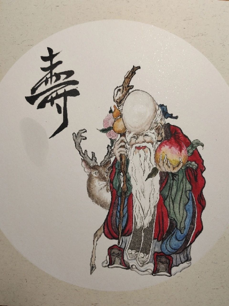 寿星图祝各位福寿安康  给家里亲戚画的寿星图 喜欢的家人们可以私我