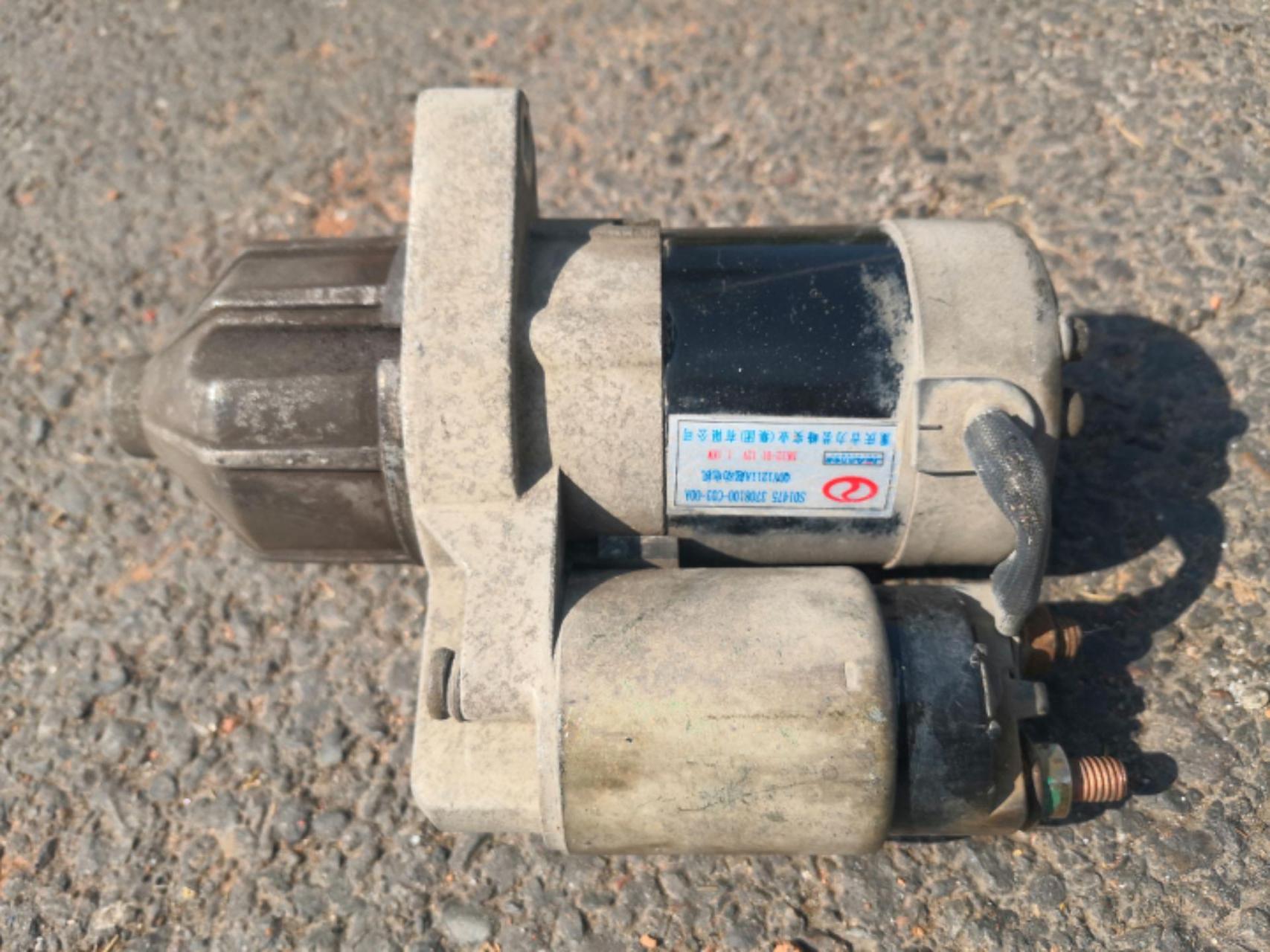 面包车马达.东风小康 启动器 马达拆件