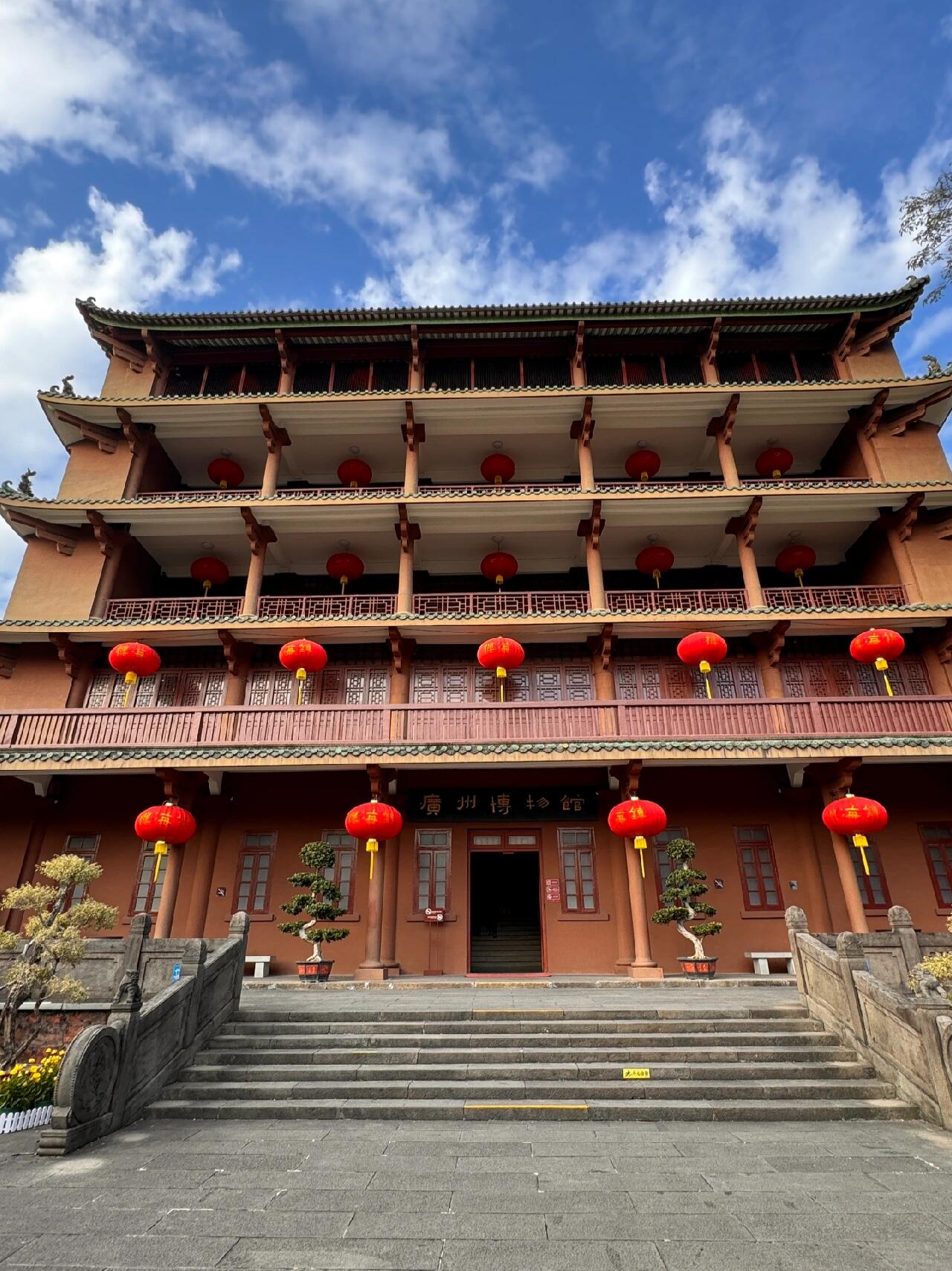 广州博物馆镇海楼|600年历史|羊城八景之一