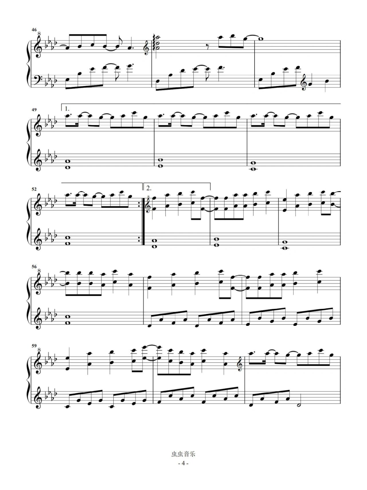 恋爱告急——鞠婧祎 钢琴谱