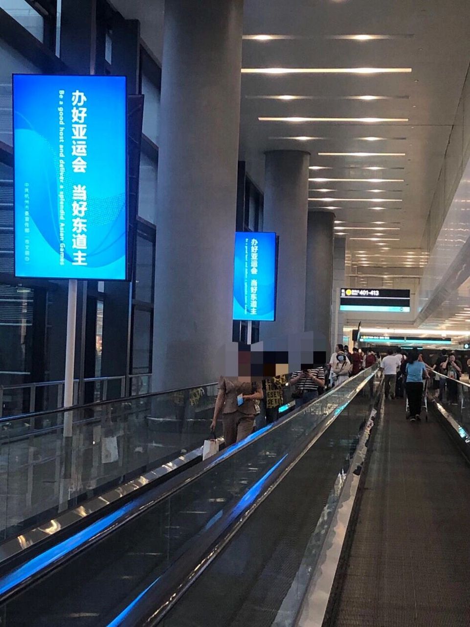 17萧山机场半日游 第一次来萧山机场t4航站楼,分享点点小感受 166